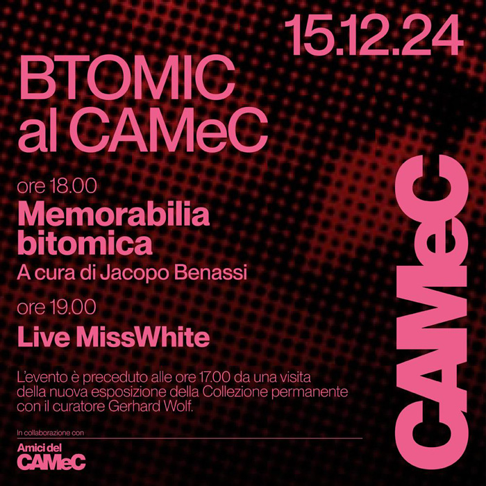 btomic-al-camec-n